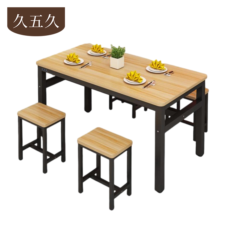 久五久 餐桌 100*60*74cm套高清大图