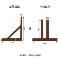 支架单只 墙角架挂起来的网片架防腐木隔断栅栏别墅庭院场景加宽室内外花池
