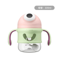 babycare婴儿大眼普迪仔学饮杯儿童吸管鸭嘴杯两用6个月tritan-直饮卡洛粉220ml