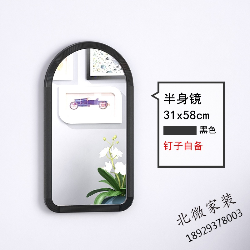 简约穿衣镜试衣镜服装店镜子全身镜落地镜壁挂镜宿舍移动支架镜