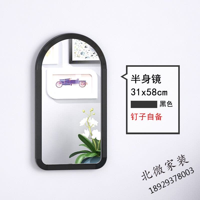 简约穿衣镜试衣镜服装店镜子全身镜落地镜壁挂镜宿舍移动支架镜图片