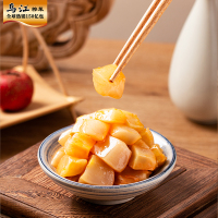 乌江榨菜 下饭菜 调味菜 脆口榨菜芯 22g*2袋 佐餐小咸菜涪陵榨菜