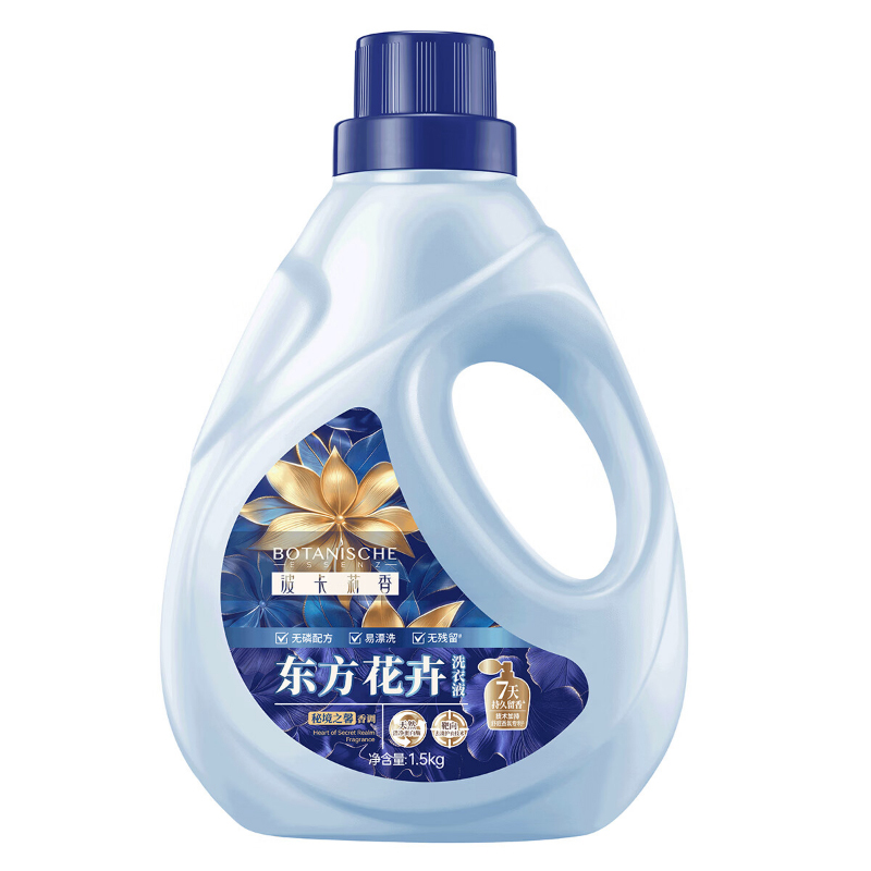 舒蕾洗衣液1.5kg波卡莉香东方花卉系列防发黄有效去渍
