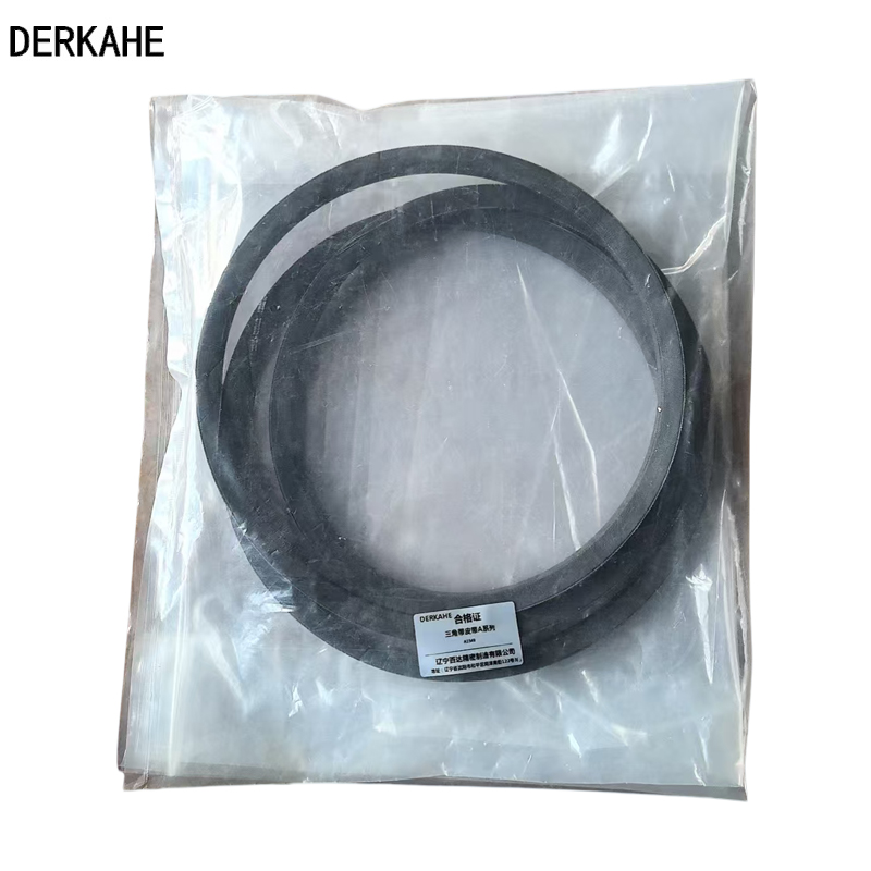 DERKAHE 三角带皮带A系列 A1549 条
