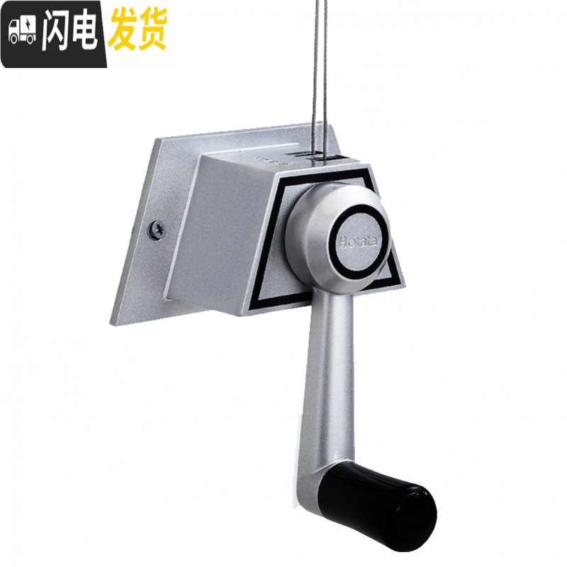 三维工匠配件手摇器升降器 晾衣架手摇器6818 88188806 6501b金色手摇