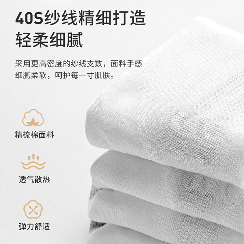李宁运动袜子男中筒毛巾底长筒专业羽毛球篮球袜男士跑步吸汗透气