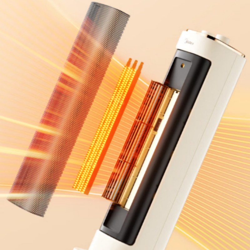 美的(Midea)小太阳取暖器家用小型电暖器气NFT-LSY-CX高清大图