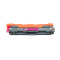 京贤TN221/281红色粉盒 适用兄弟3140/3150/3170CDW/9140CDW/9330CDW/9340一支