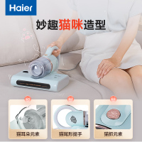 海尔(Haier)萌宠除螨仪有线家用手持 大吸力UV-C紫外线杀菌热风除湿床上除螨吸毛CM1E绿色