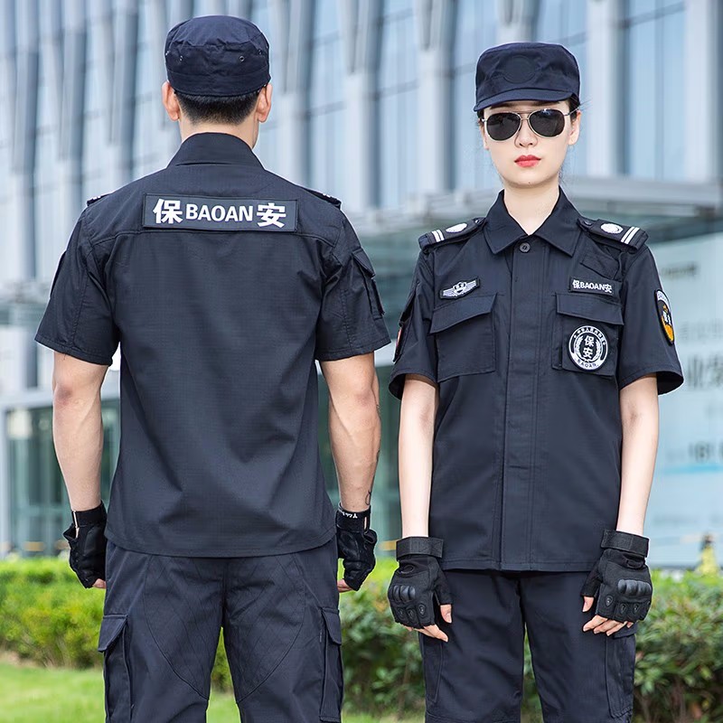 皖川WC-031网格保安服训练服套装短袖作训服夏装男夏季保安制服执勤安检服保安服装 175/XL 网格夏短袖上衣