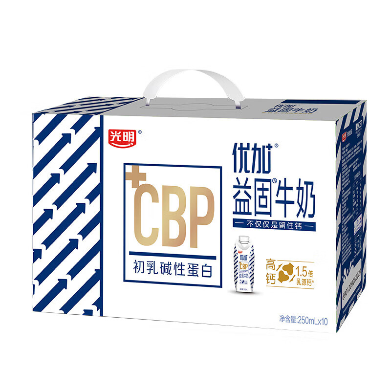 光明优加益固高钙牛奶250ml*10