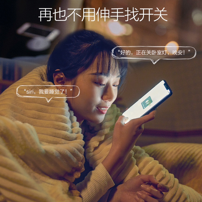 美的客厅灯现代简约大气led吸顶灯 长方形智能2020年新款家用灯具