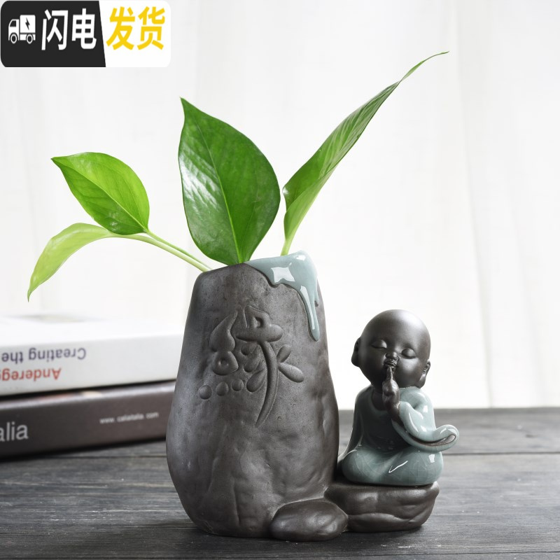 三维工匠创意绿萝水培花瓶容器鲜花植物插花水养花盆器皿客厅装饰品小摆件 莲花花器-诵经 中等花盆容器