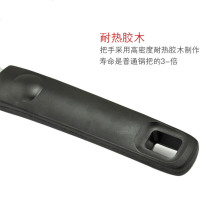 定制炒锅手柄把手 铁锅耐热防烫三孔炒锅把锅柄 通用炒菜锅锅把手配件 炒锅手柄