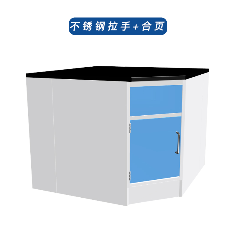尔迈 实验台实验室工作台化验室操作台实验室全钢理化板台面全钢转角柜 转角柜1000*1000*800mm高清大图
