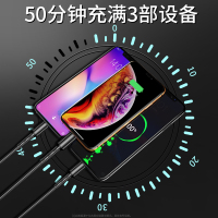邻家-一拖三成型充电线-白色2.0米 5A超级快充 智能控温 三线快充 三合一手机数据线 多口快充通用 (1)