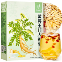 忆江南花草茶养生茶黄芪玉竹人参茶红枣枸杞子泡水喝组合花茶包130g