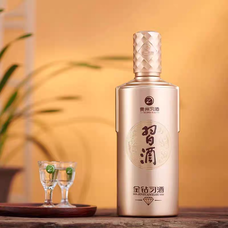 习酒 金钻习酒 53度 500ml 酱香型白酒高清大图