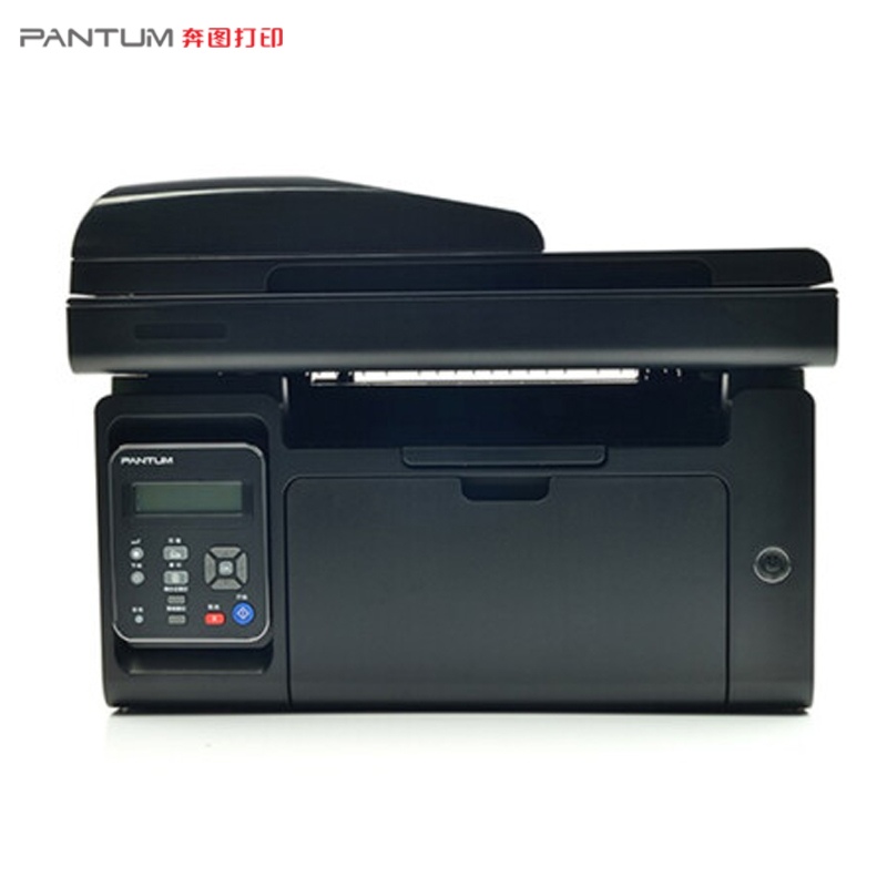 奔图(PANTUM)M6559NW黑白激光多功能打印机 打印复印扫描一体机 有线/无线网络打印