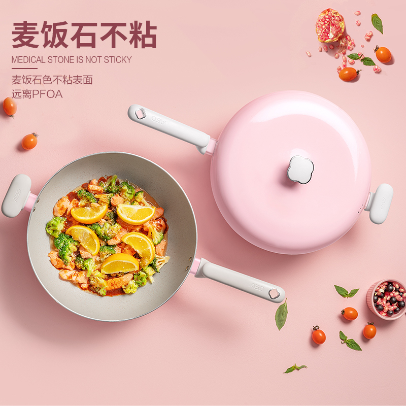 爱仕达(ASD) 爱仕达炒锅麦饭石色不粘锅家用炒菜锅电磁炉煤气灶适通用 32cm炒锅 CL32H5Q