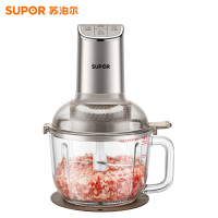 苏泊尔(SUPOR)绞肉机家用和面机多功能揉面搅面绞馅机打肉饺子肉馅碎肉机2.5L大容量JR68-B250