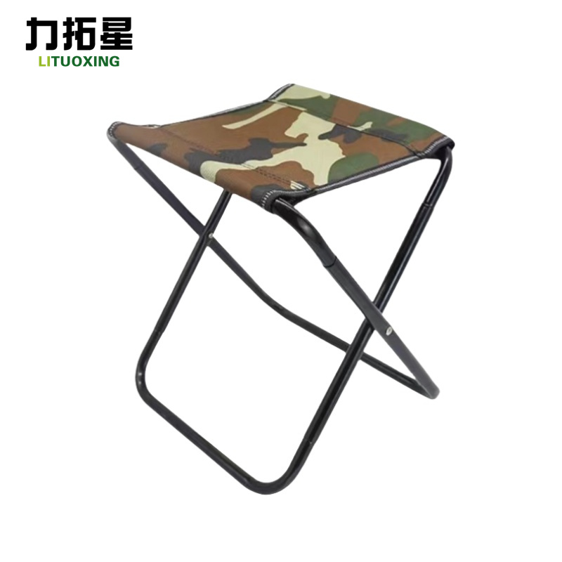 力拓星 马扎 特大号 个高清大图