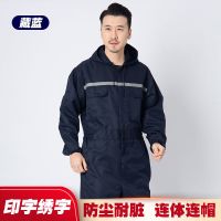 带帽连体工作服男套装劳保防尘喷漆养殖喷洒钣金防污汽修粉尘一体 藏蓝色 {连体服} L 170