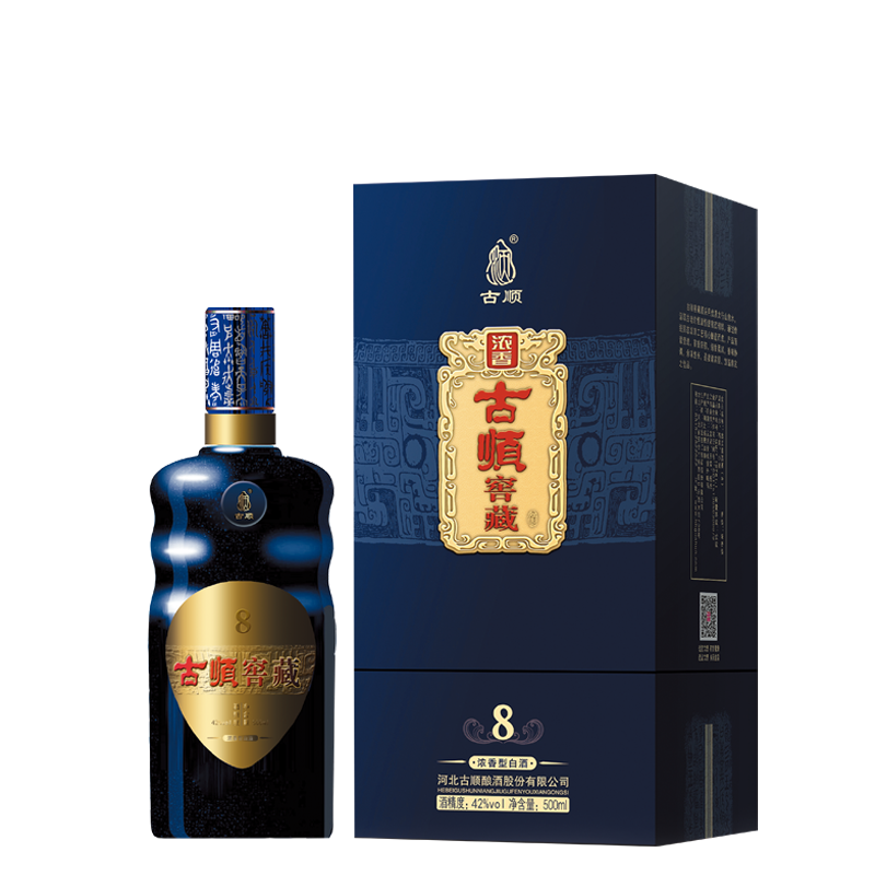 [中华特色]河北供销馆 古顺 42度窖藏8年 500ml*4瓶整箱装 浓香型白酒 河北老字号非物质文化遗产 邢台特产