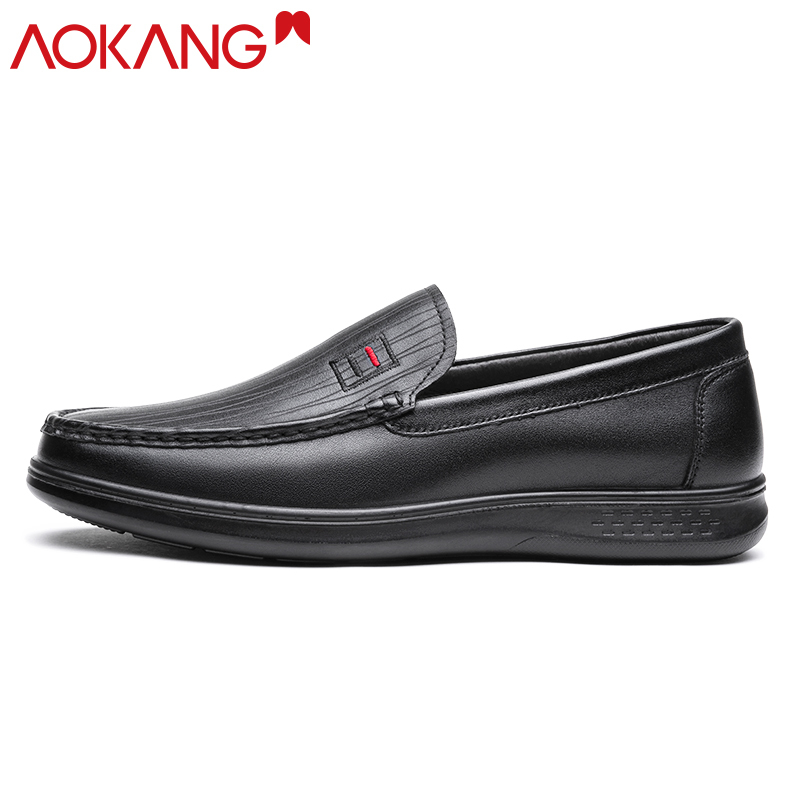 奥康皮鞋男新款休闲皮鞋男士牛皮套脚豆豆鞋男潮流乐福鞋