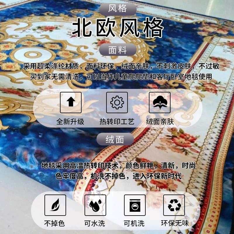 地毯可定制红色迎春地垫鼠年新年进门开门红防滑门垫地垫入户