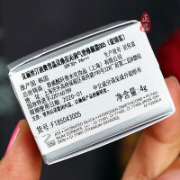 《苏宁专享》迪奥梦幻美肌气垫粉底BB霜/雪晶灵焕亮沁润气垫修颜霜4g 小样 雪晶007#白偏粉