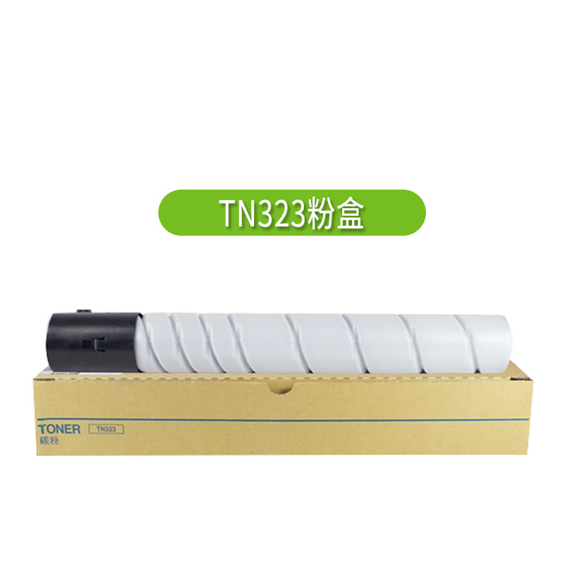翰青TN323墨粉 适用美能达227/287/367 ( 单位:件)