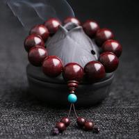 礼品之家印度小叶紫檀手串高密金星佛珠手链老料送女朋友七夕情人节礼物