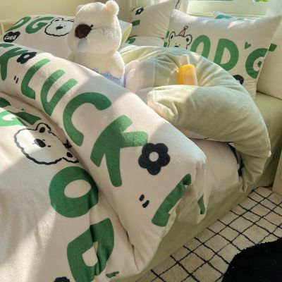 冬季加厚牛奶绒四件套加厚法兰绒床上用品保暖珊瑚绒床单被套加绒_148 单被套1.8*2.2m 字母熊-绿【加厚牛奶绒亲肤保暖】