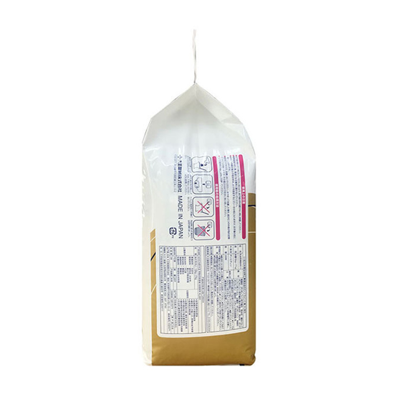 大王(GOO.N)光羽环贴式纸尿裤 加大号XL28片(12-17kg) 羽感轻薄透气 尿不湿