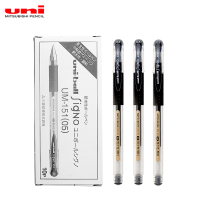 三菱( uni)UM-151中性笔10支装 0.5mm中性笔水笔 签字笔碳素笔学生书写笔写字笔 办公财务用笔