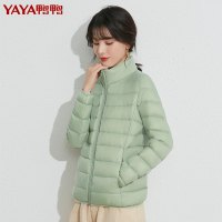 [清仓价:128]鸭鸭 90鸭绒女士羽绒服新款轻薄短款立领时尚洋气纯色百搭气质休闲
