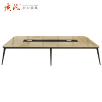 质凡办公家具会议桌长桌简约现代长方形桌6人培训桌椅组合会议会议室