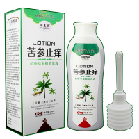 雅美肤 纳米银妇科抑菌止痒非泡沫慕斯洗液女性私处护理液苦参清洁女士下体去异味腥臭妇科霉菌性外阴瘙痒洗液道炎症280ml盒