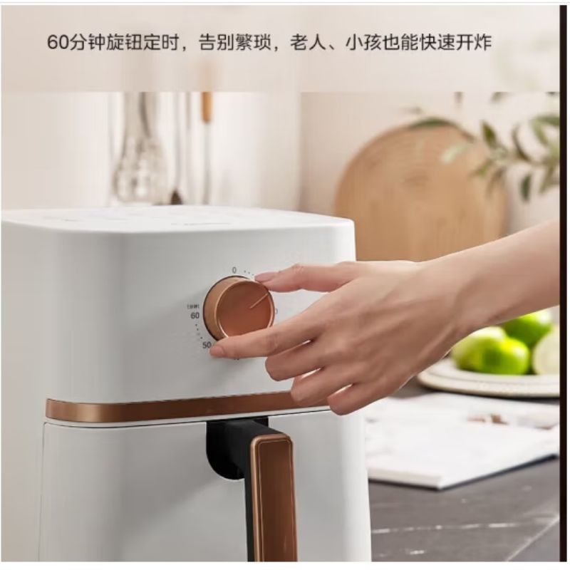 美的(Midea)空气炸锅家用4.2L大容量旋钮操作无油电炸锅空炸锅 KZE401X9