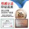 [礼券]蟹灵阁阳澄湖大闸蟹礼券提货礼品卡公4.0两 母3.0两5对10只装