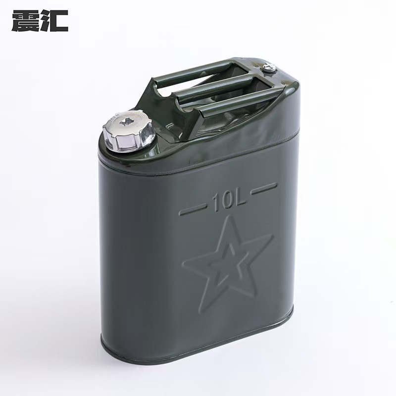 震汇 扁油桶 10L 个高清大图
