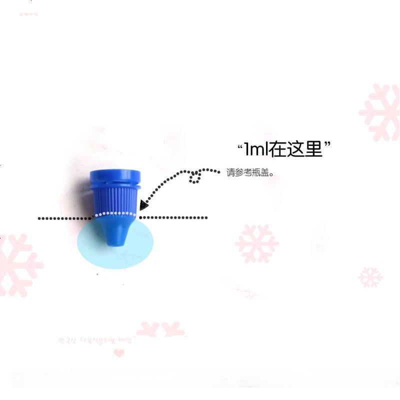 多肉煤烟病 修护营养剂 介壳虫蚧克虫黑腐黑斑专用植物介壳养护液