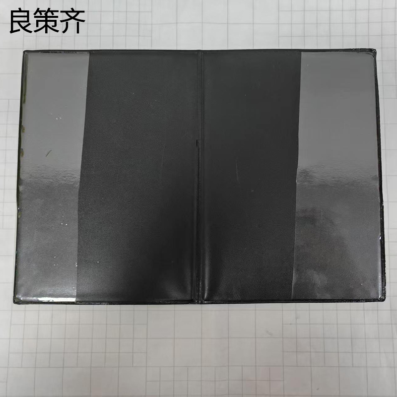 良策齐测试记录194*139mm个高清大图