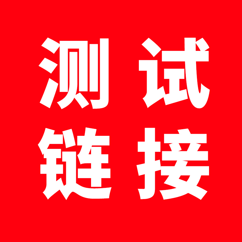 HOROW希箭卫浴淋浴花洒套装全铜龙头升降硬管超薄顶喷HSTZ-6135