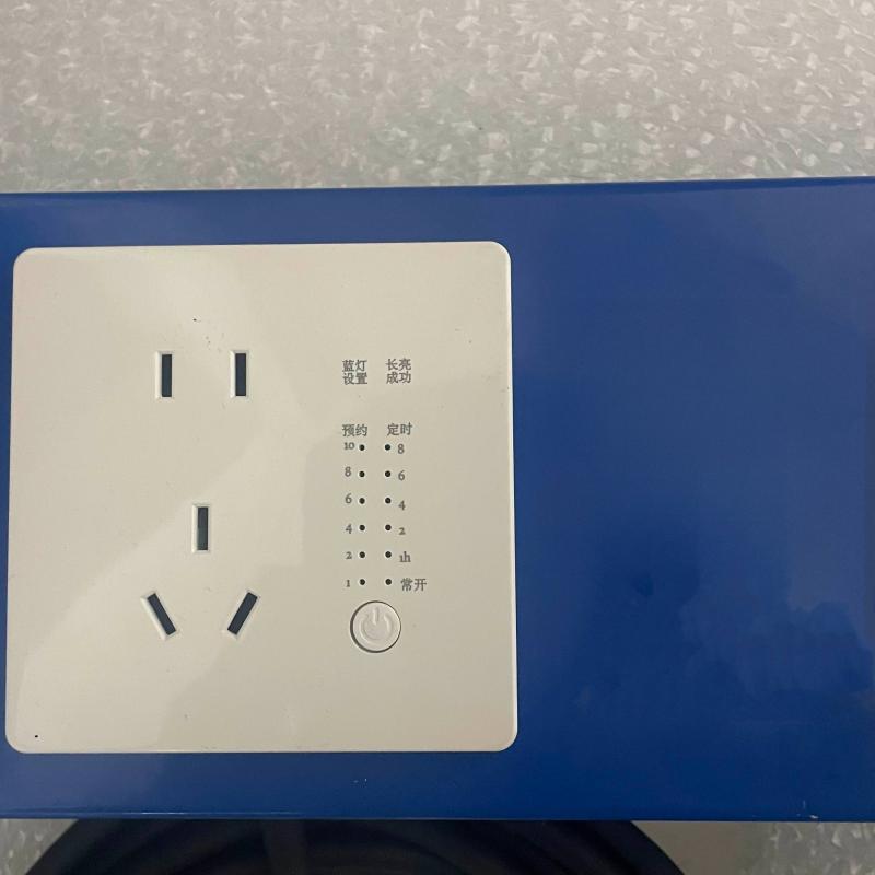 瑾如云海 工具架 充电道尺架 1200*600*2000mm 组高清大图