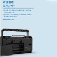 飞利浦(PHILIPS)TAR3568/93老人专用磁带播放机多功能收录一体复古台式怀旧