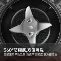九阳(Joyoung)破壁机 家用豆浆机低音料理机 Y912C