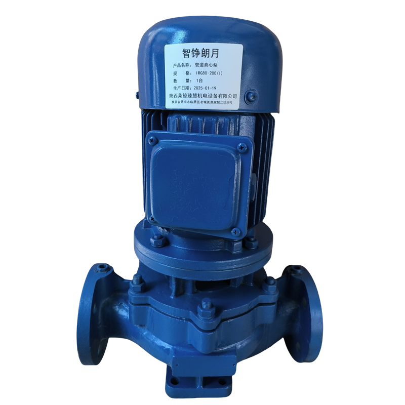 智铮朗月 管道离心泵 IRG80-200(I) 台高清大图