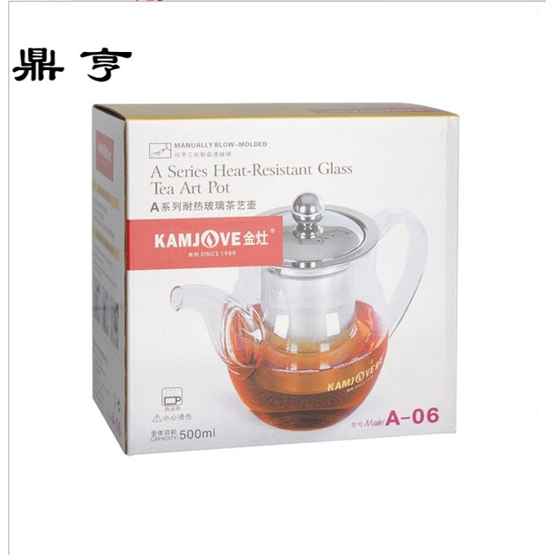鼎亨玻璃壶耐热耐高温茶具带盖过滤功夫飘逸杯泡茶壶茶道杯
